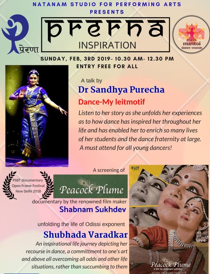 NCPA MUMBAI DANCE SEASON