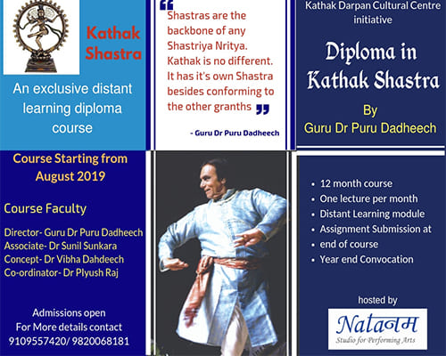 DIPLOMA COURSE-KATHAK SHASTRA